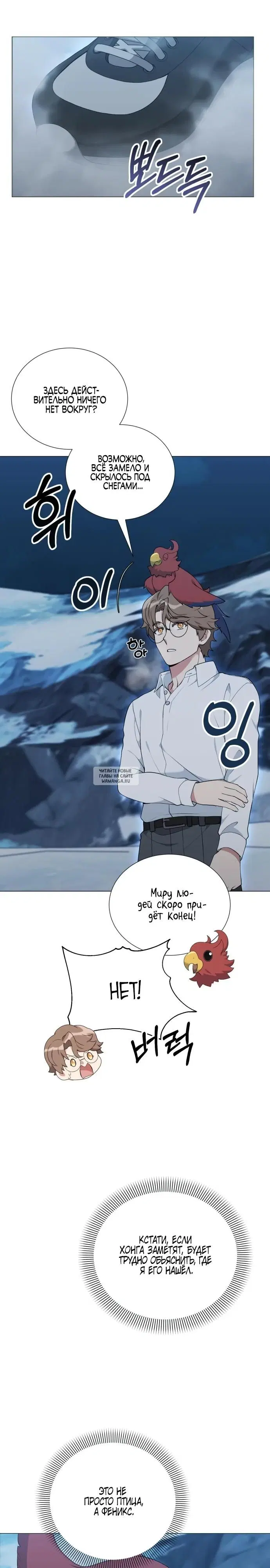 Page 14.000