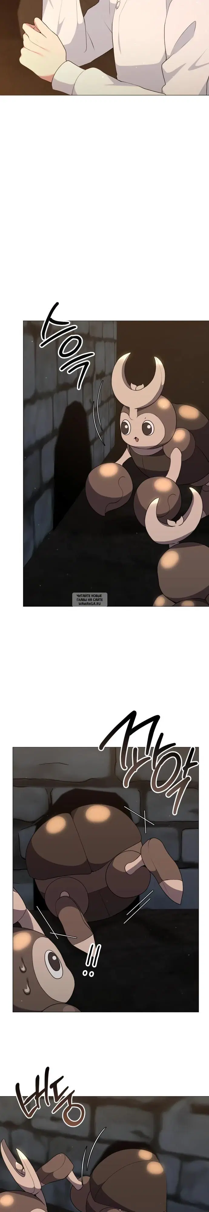 Page 14.000