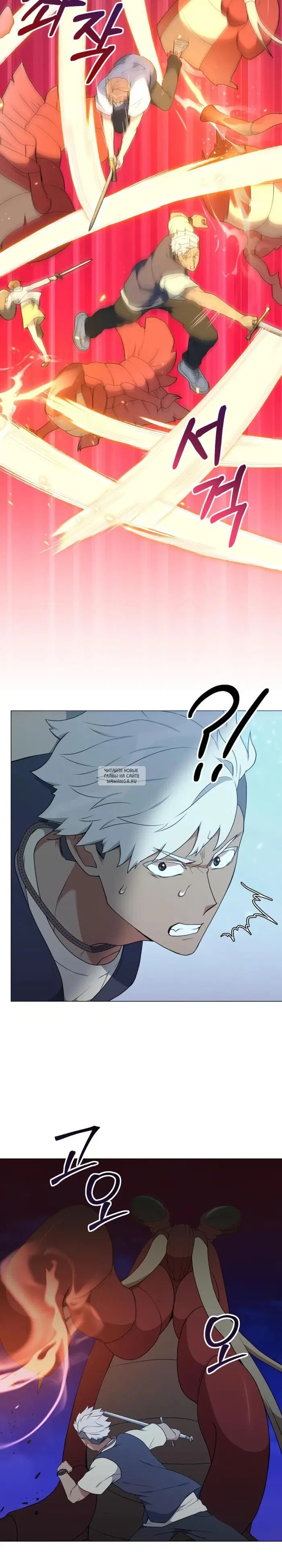 Page 14.000