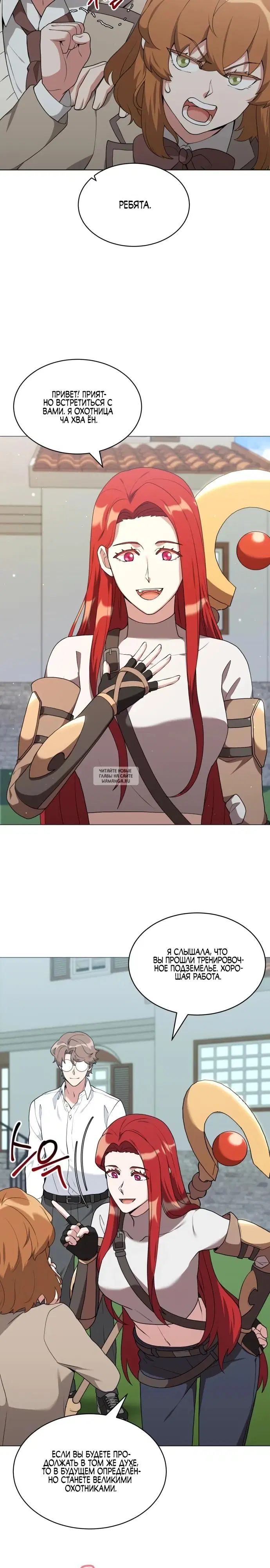 Page 15.000