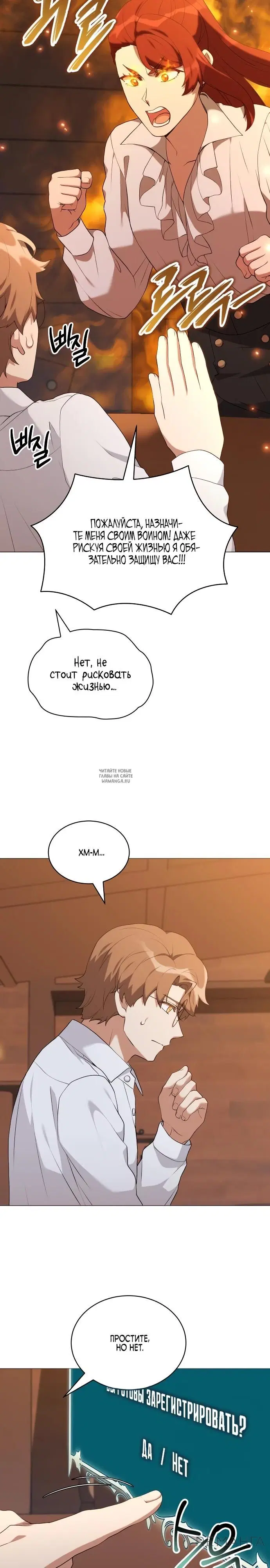 Page 15.000