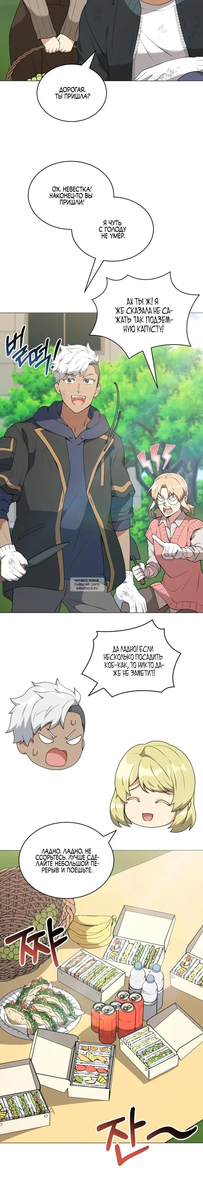 Page 15.000