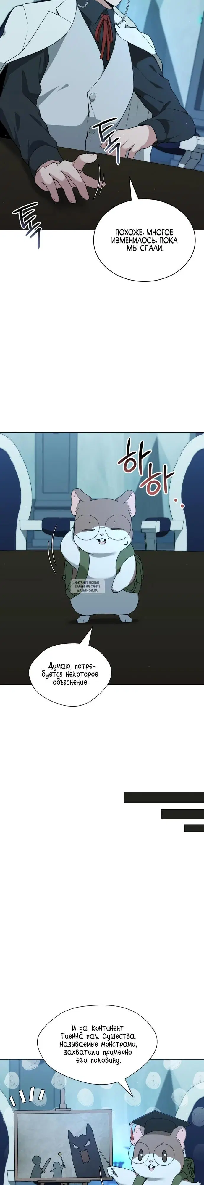 Page 15.000