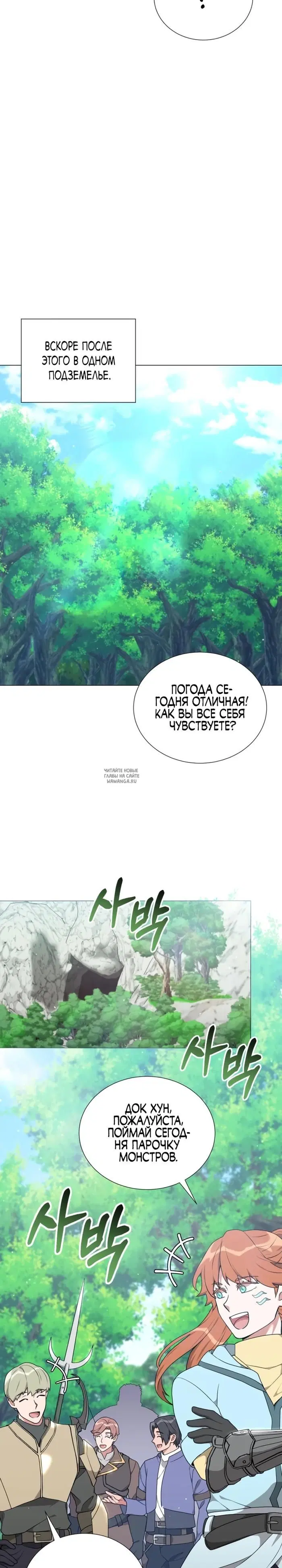 Page 15.000