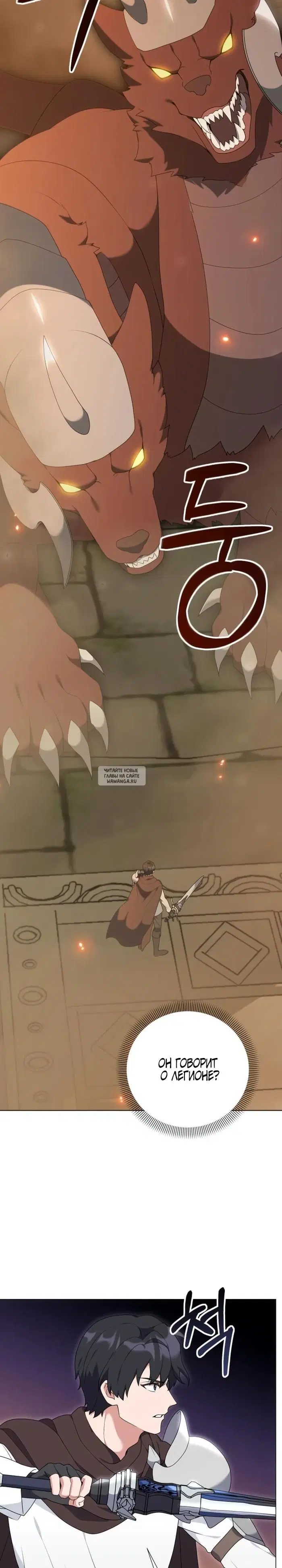 Page 15.000