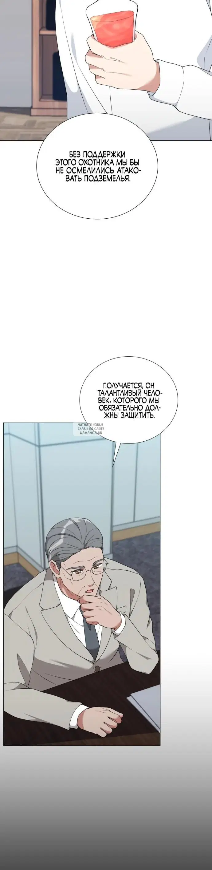 Page 15.000