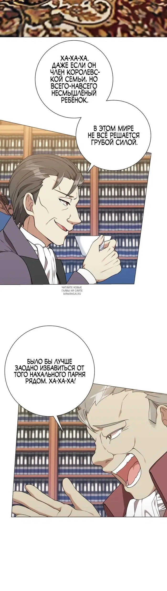 Page 16.000