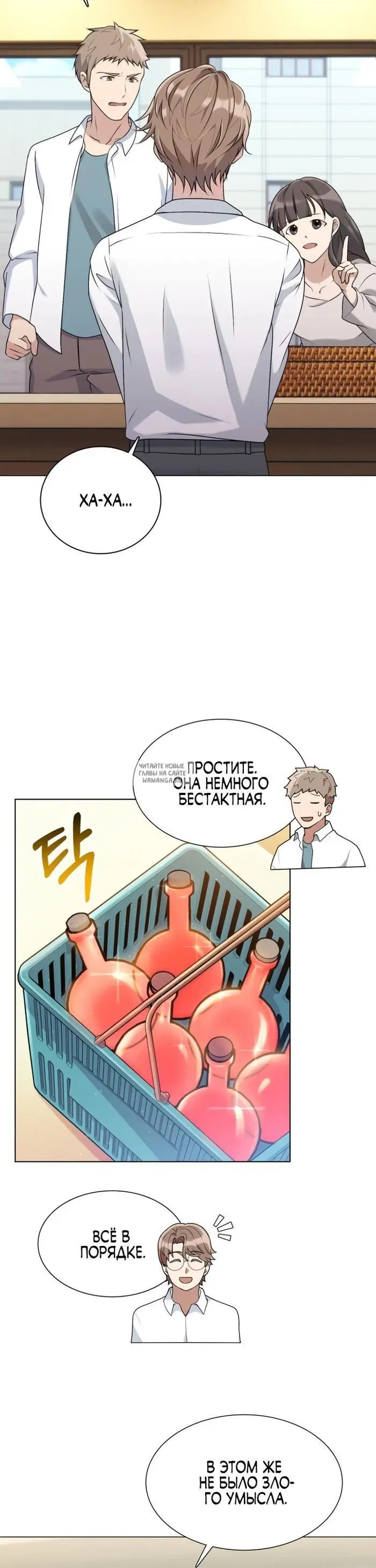 Page 16.000