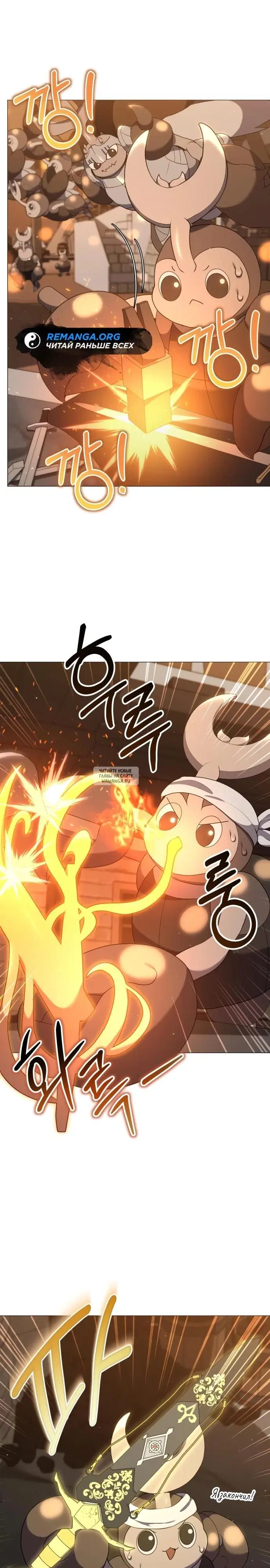 Page 16.000