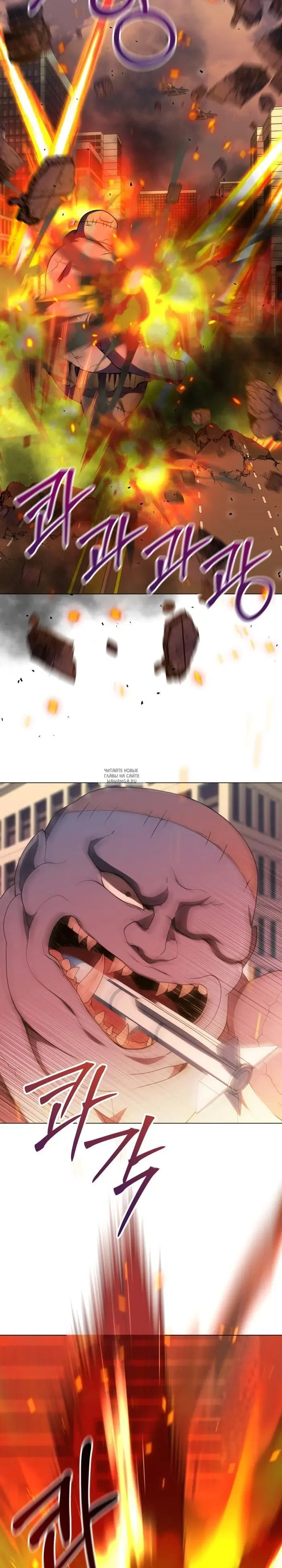 Page 17.000