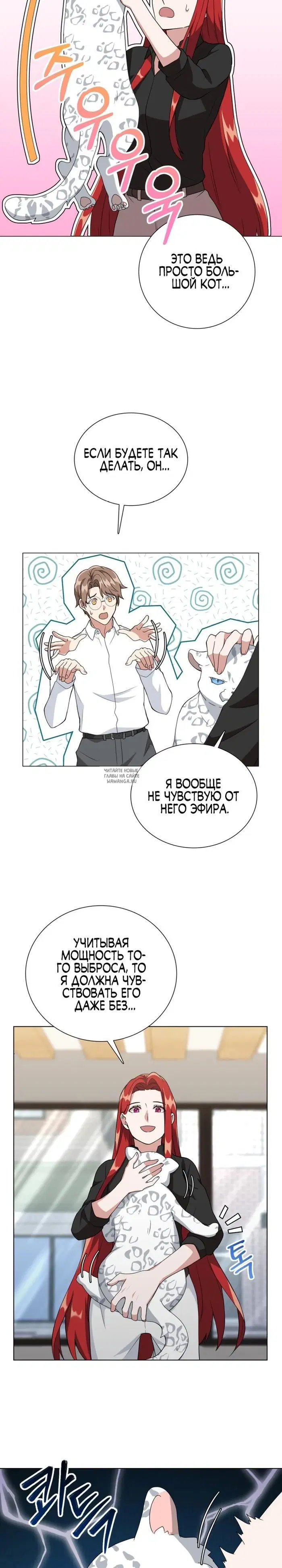 Page 17.000
