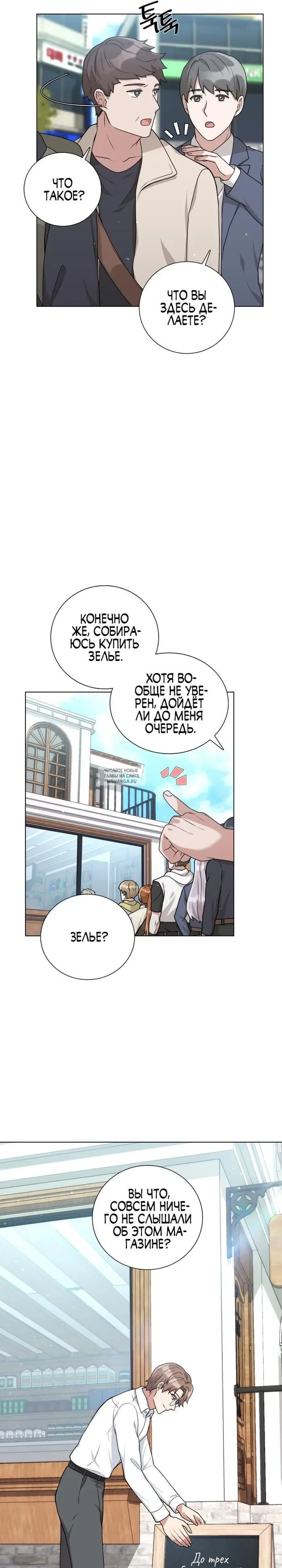 Page 17.000