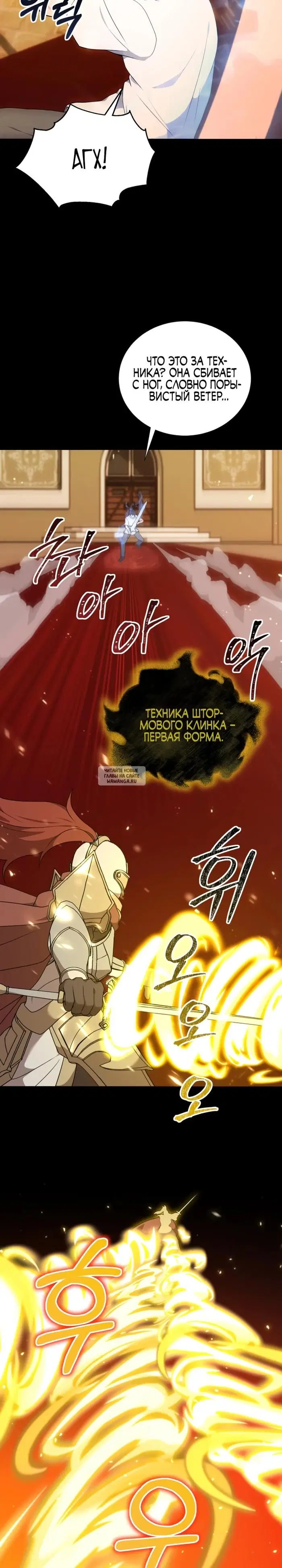 Page 17.000
