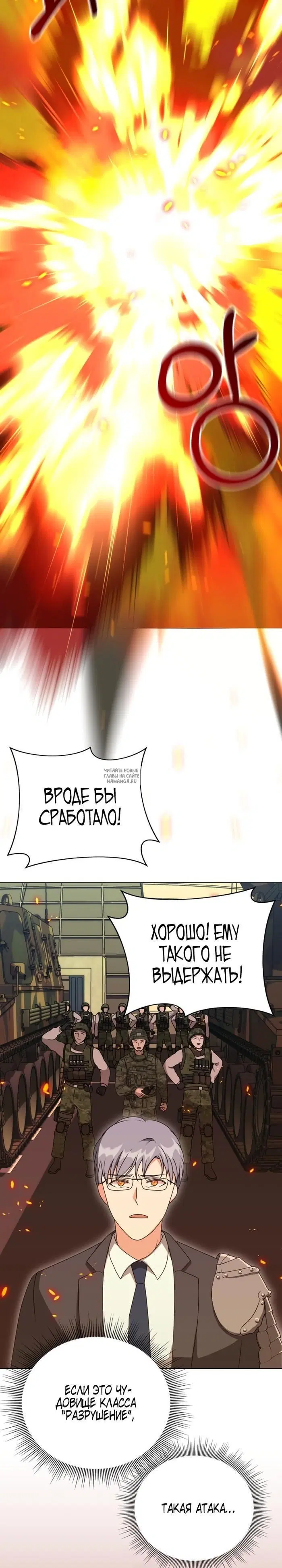 Page 18.000