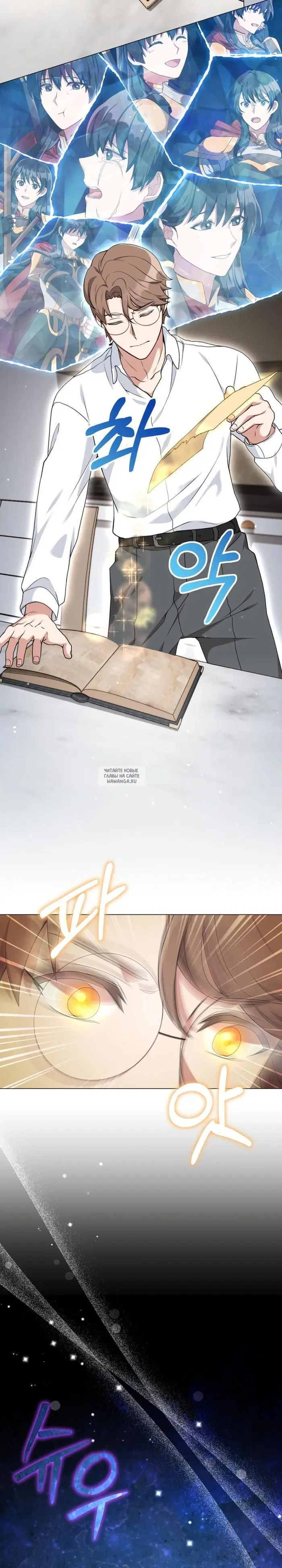 Page 18.000
