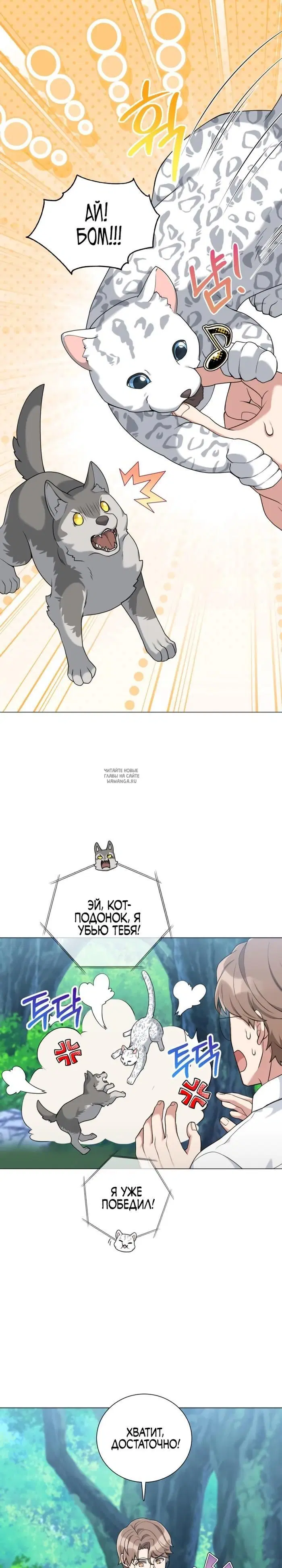 Page 18.000