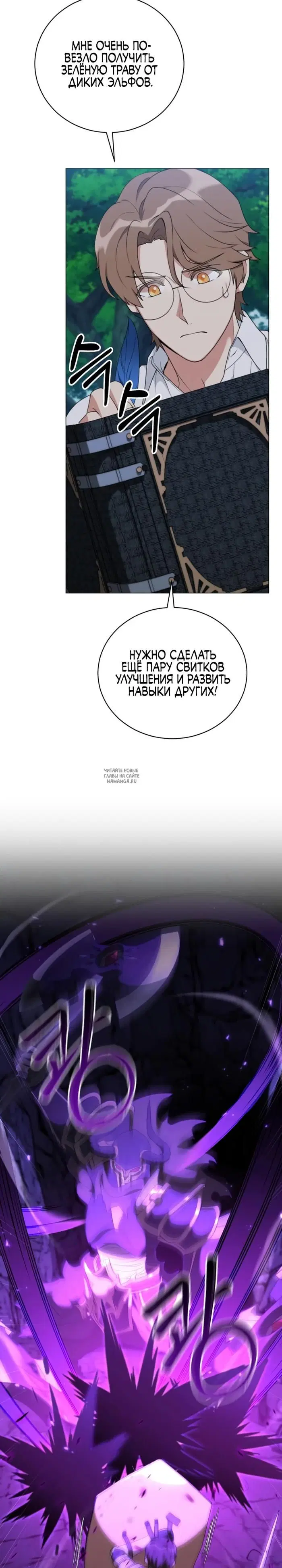 Page 18.000