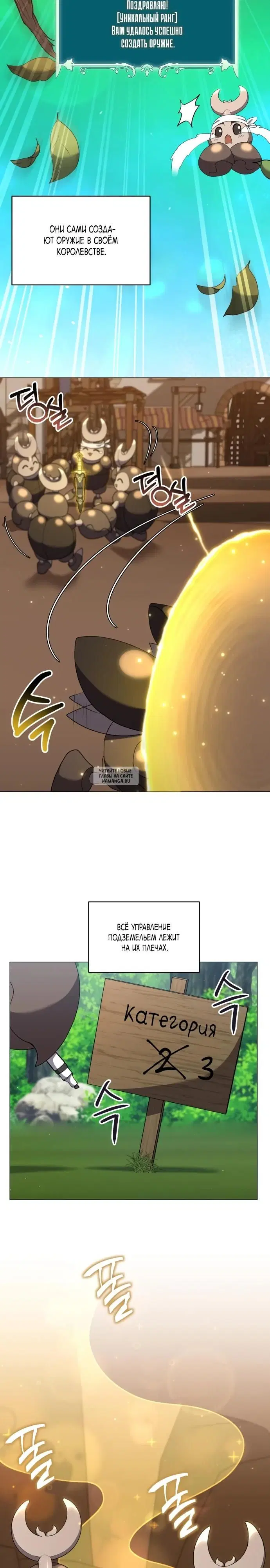 Page 18.000