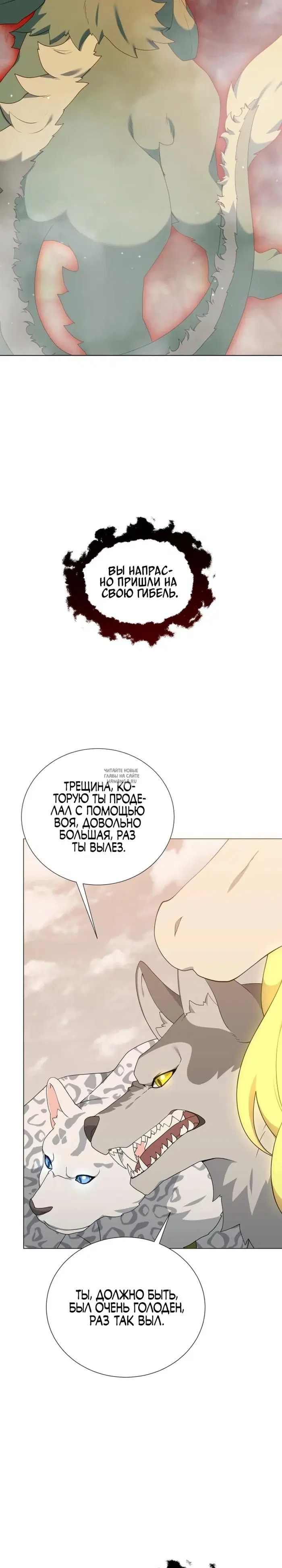 Page 18.000