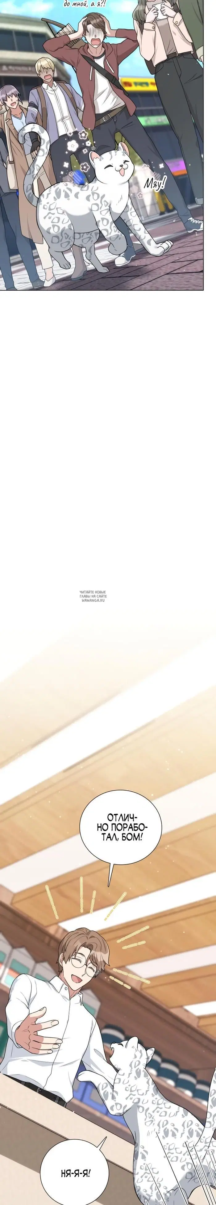 Page 19.000