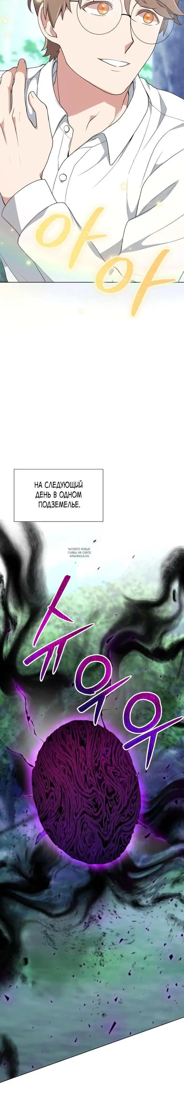 Page 19.000