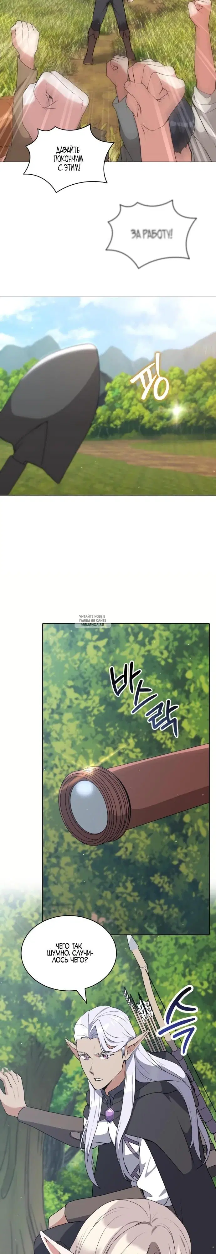Page 19.000