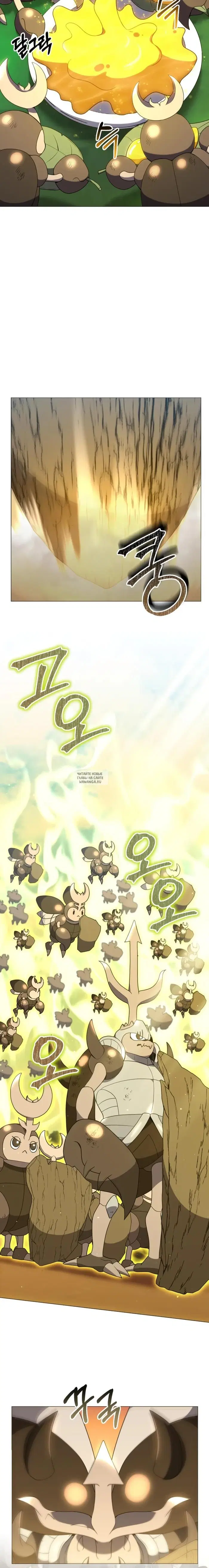 Page 19.000