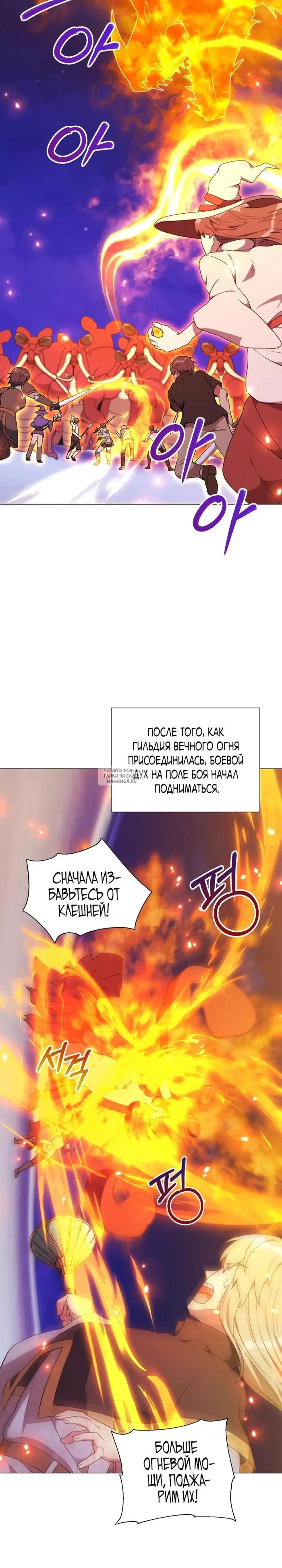 Page 19.000