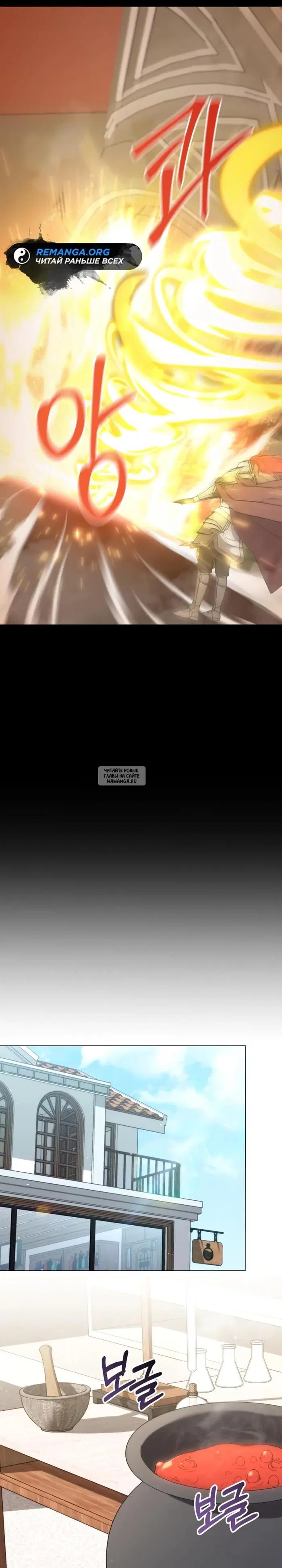Page 19.000