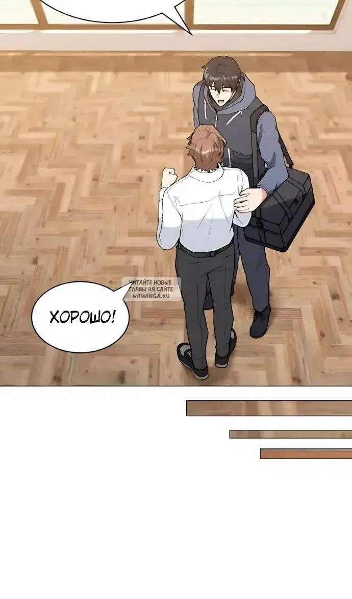 Page 19.000
