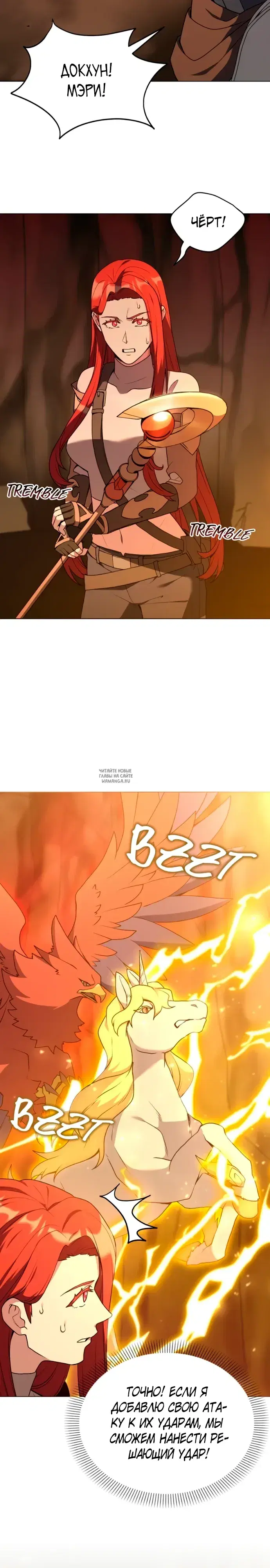 Page 19.000