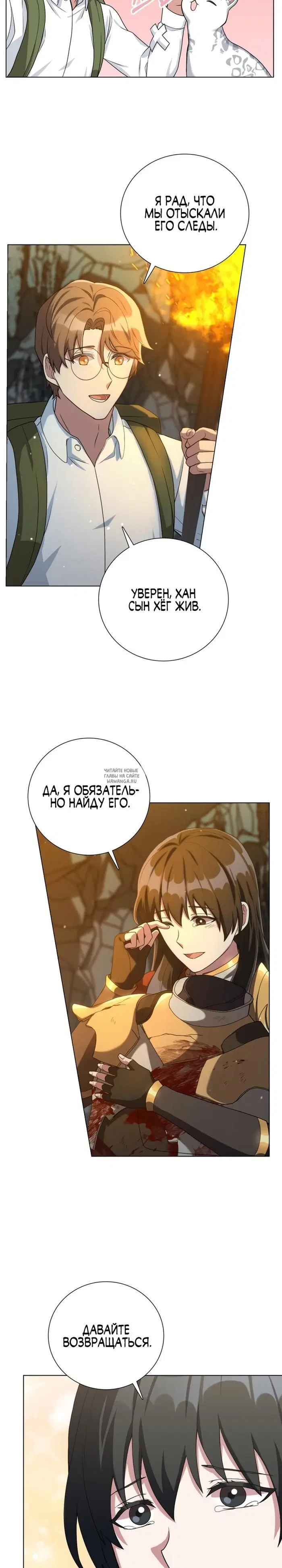 Page 10.000
