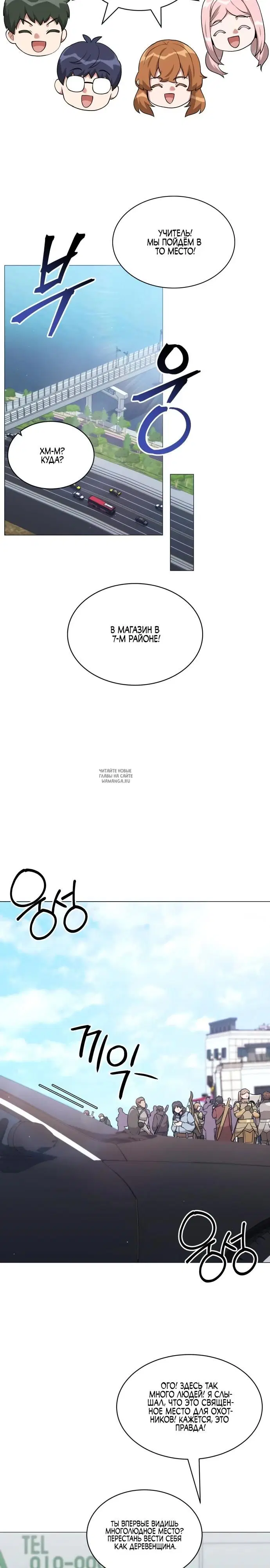 Page 10.000