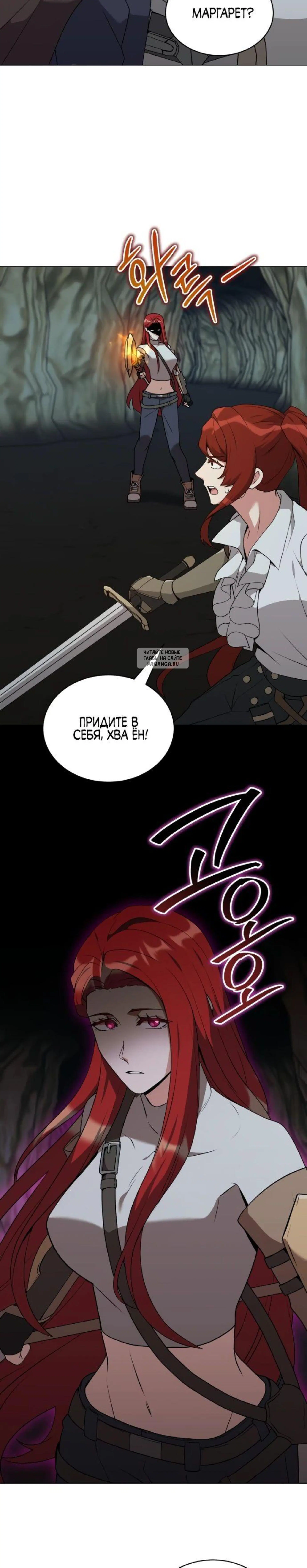 Page 10.001