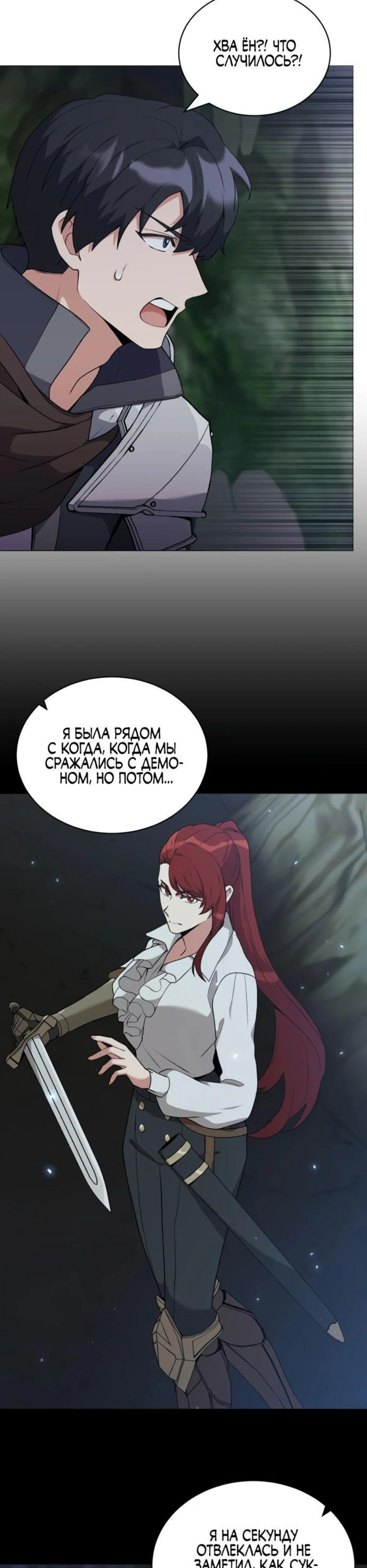 Page 10.002