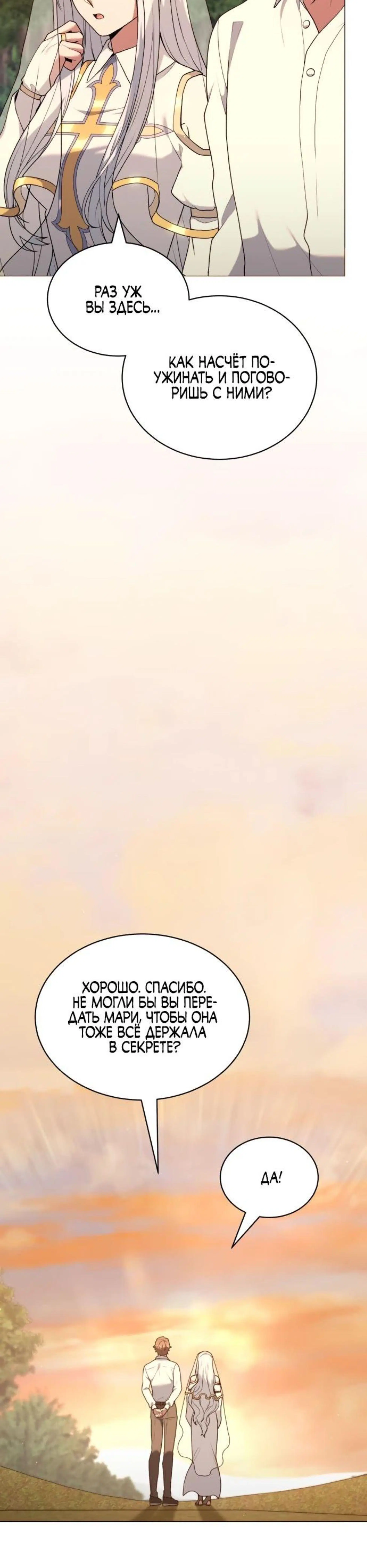 Page 10.002