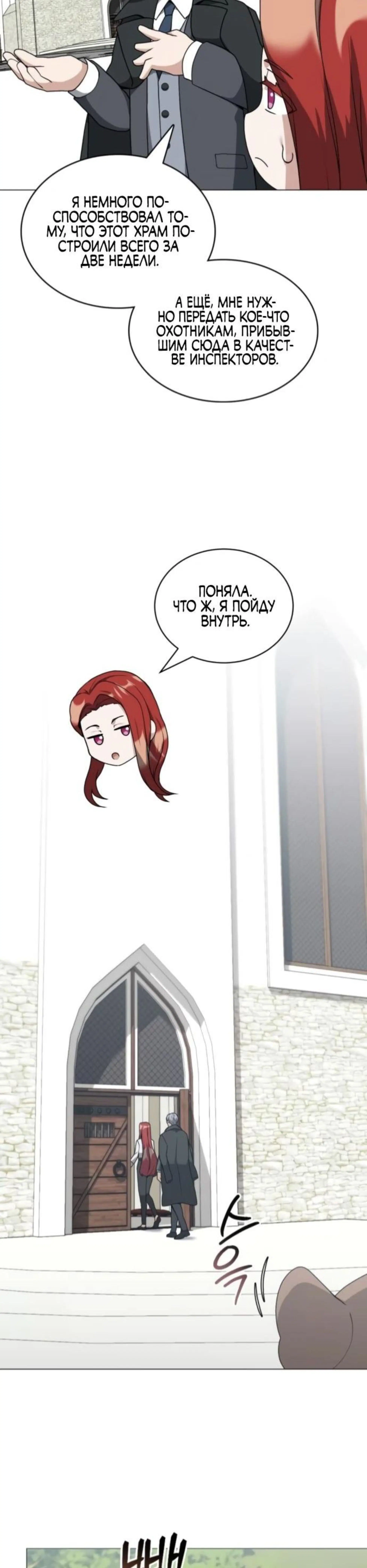 Page 10.002