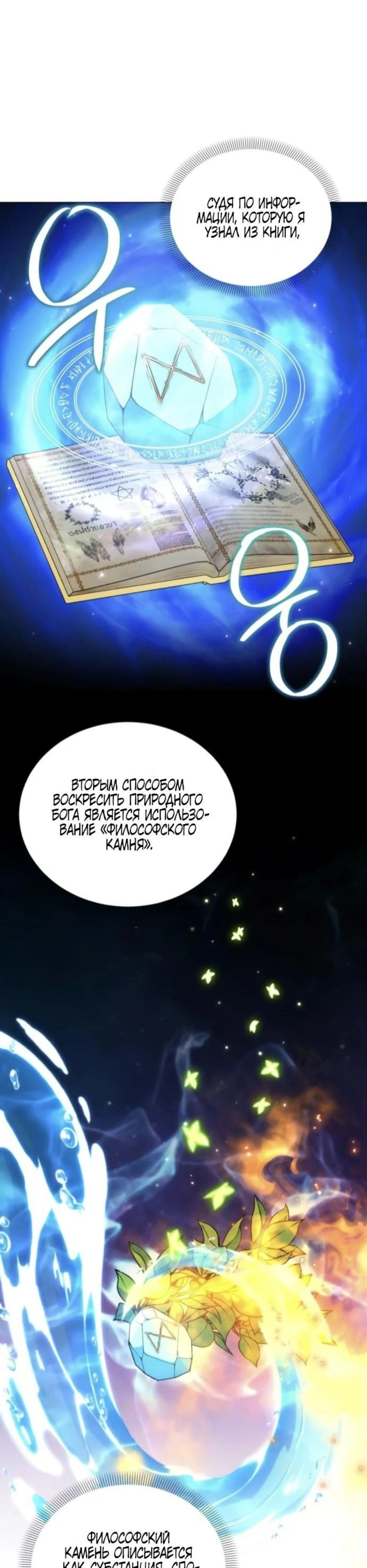 Page 10.002