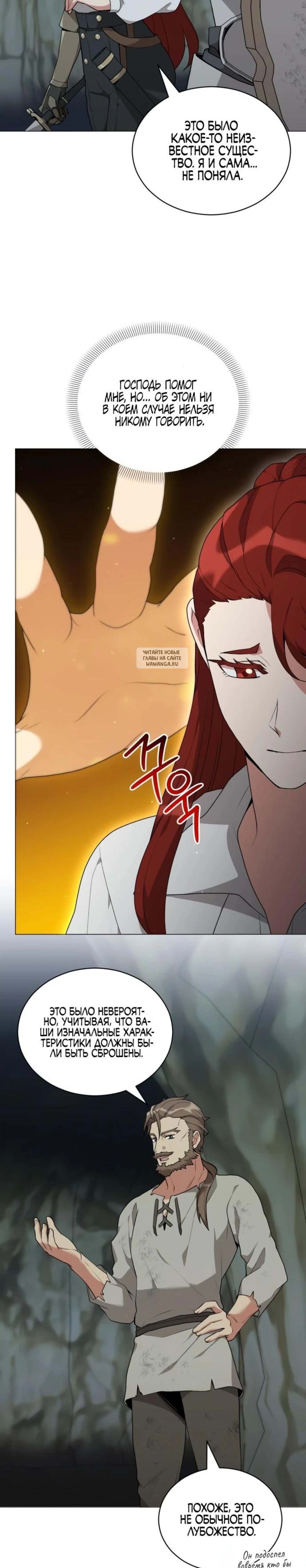Page 10.001