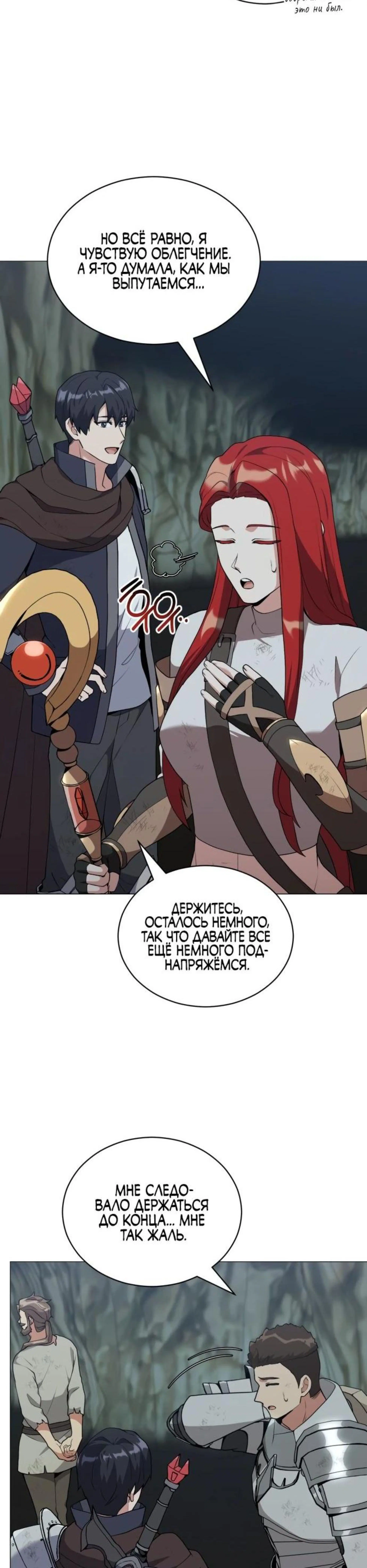 Page 10.002
