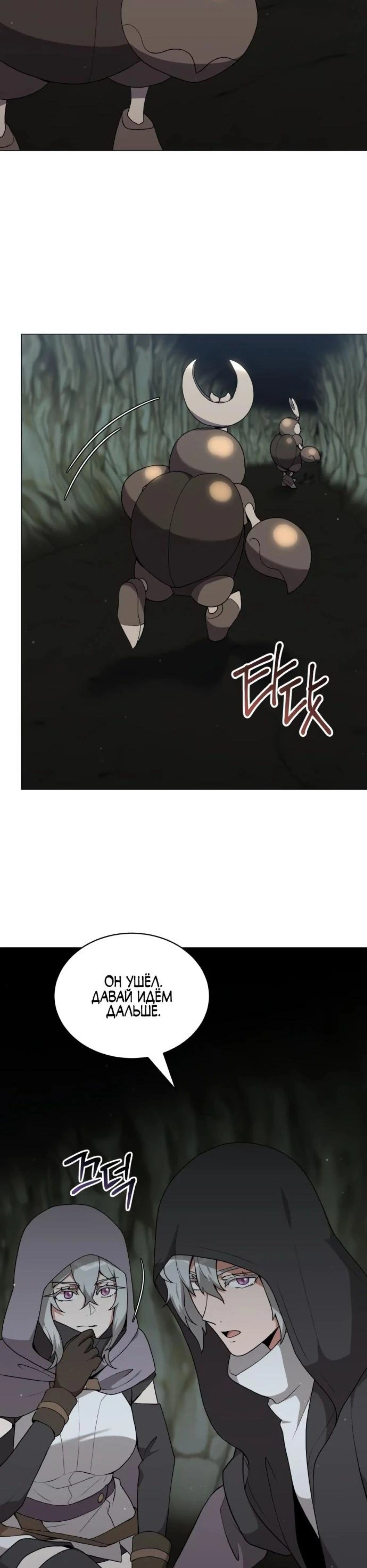 Page 10.002