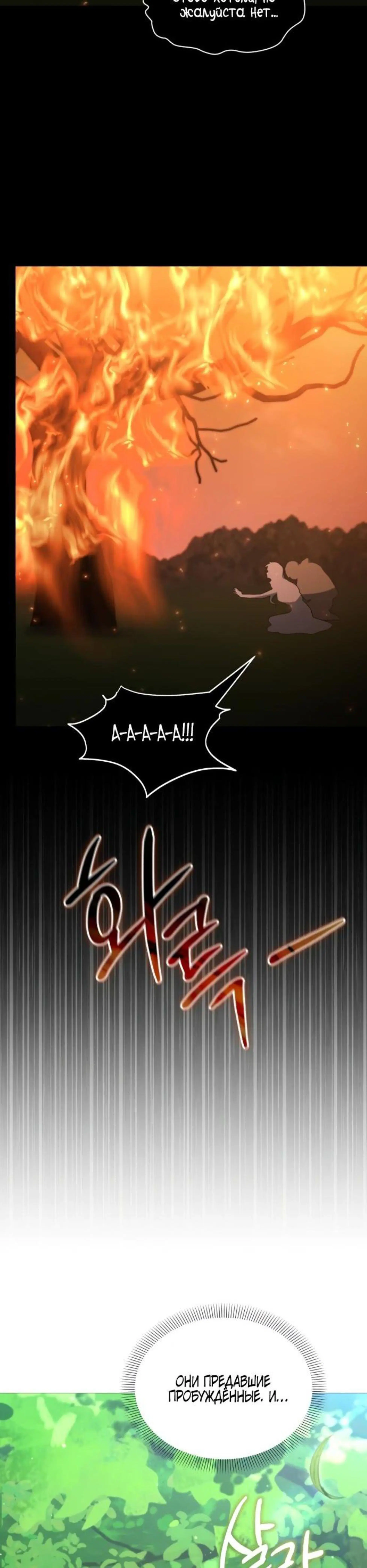Page 10.002