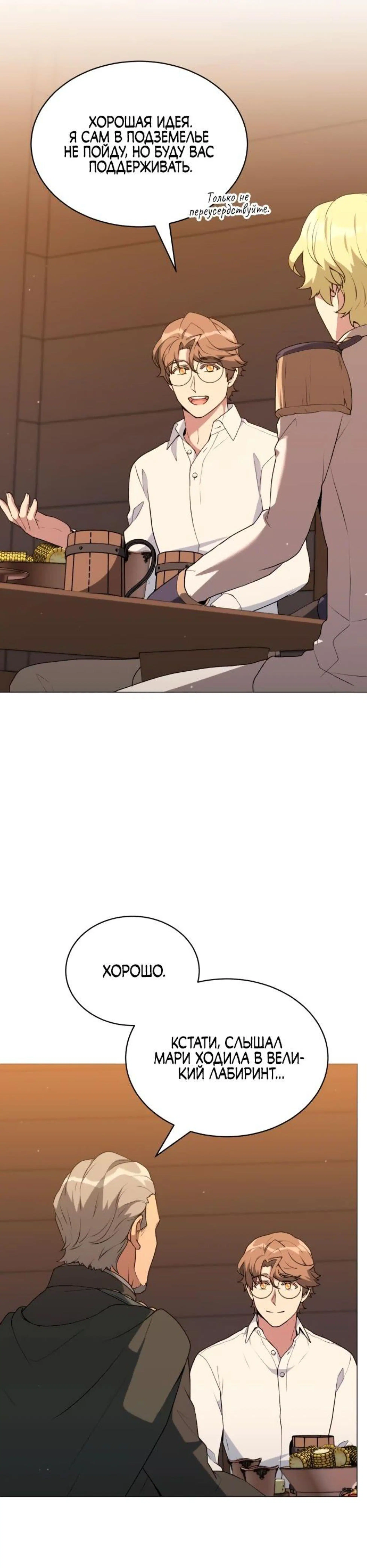 Page 11.002