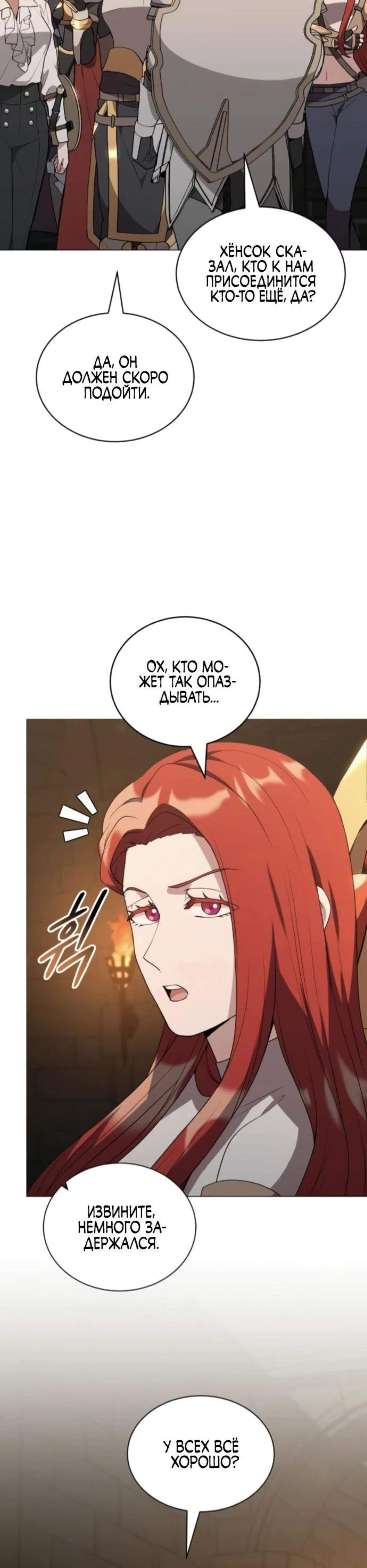 Page 11.002