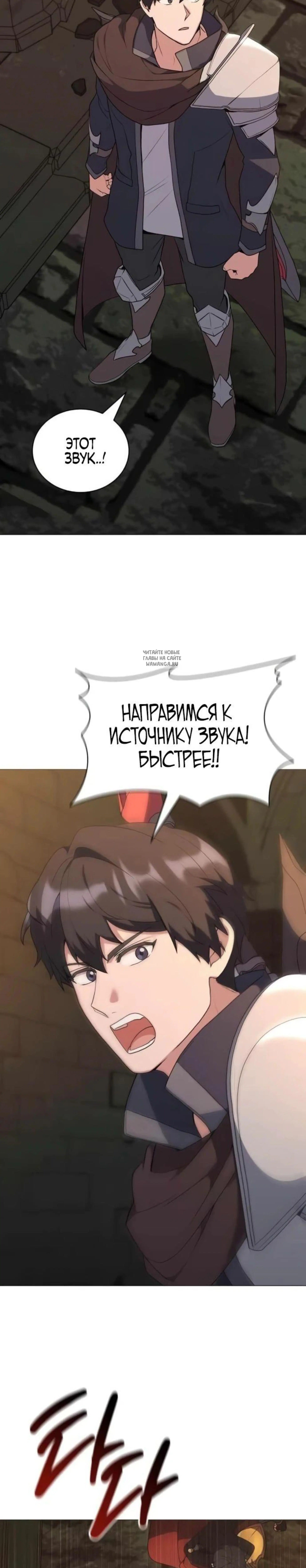 Page 11.001