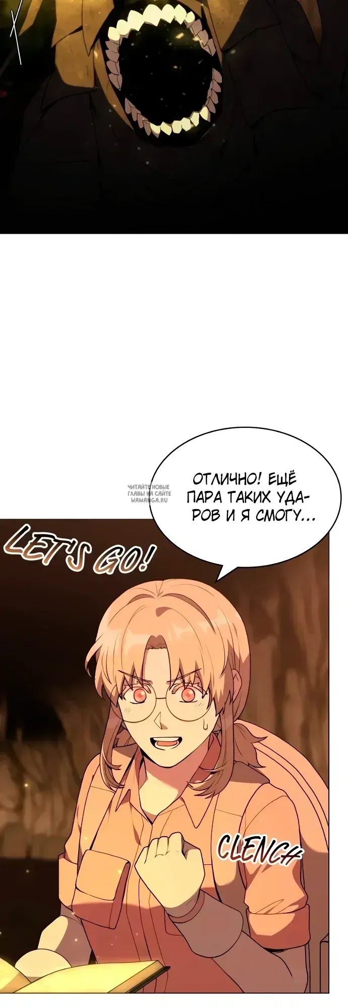 Page 11.000