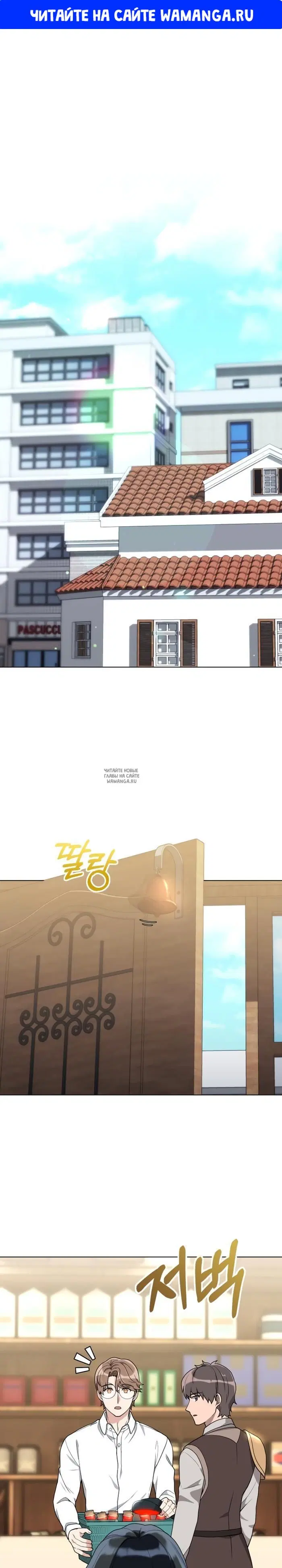 Page 1.000