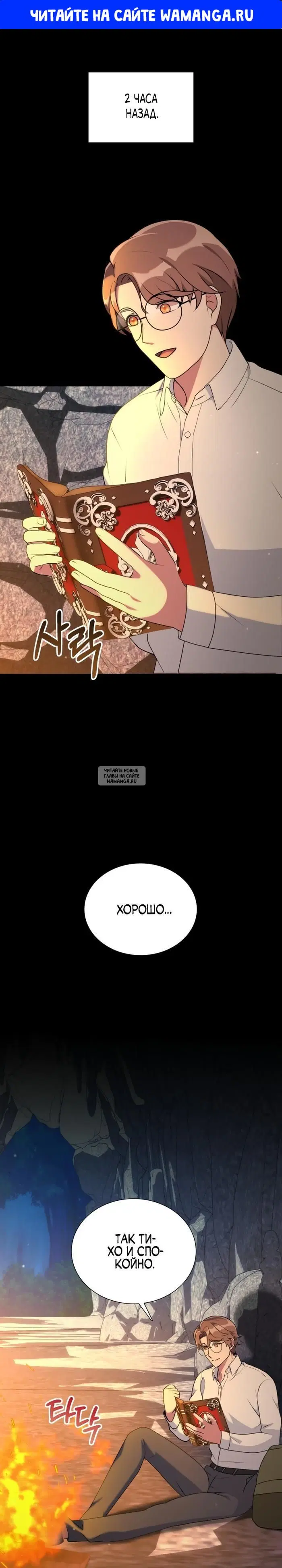 Page 1.000
