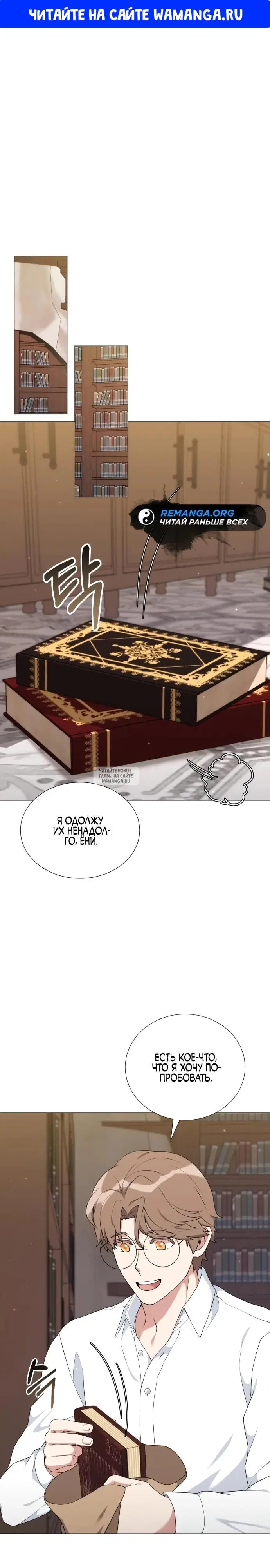 Page 1.000