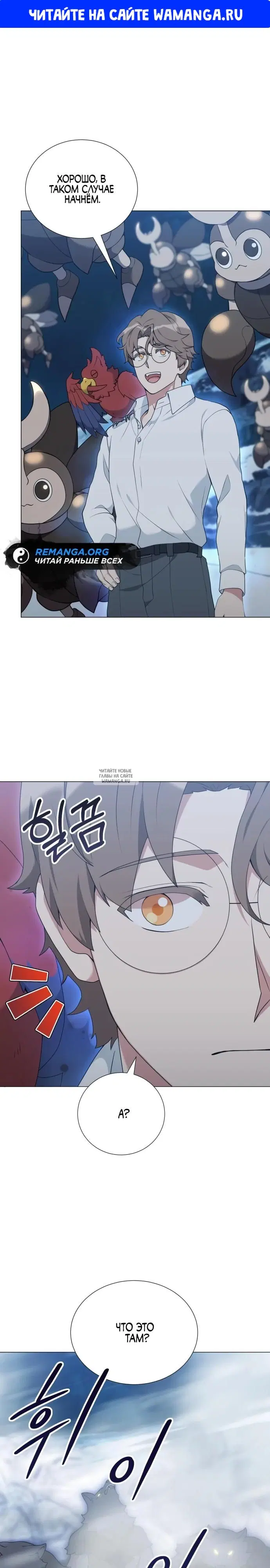 Page 1.000